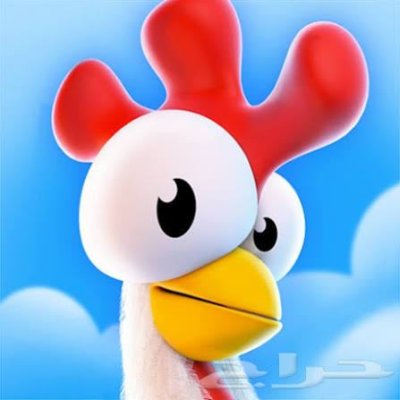 (55) Diamonds Hay Day